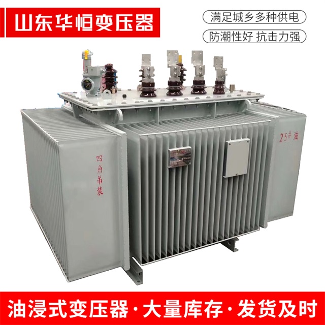 S13-10000/35延寿延寿延寿电力变压器厂家