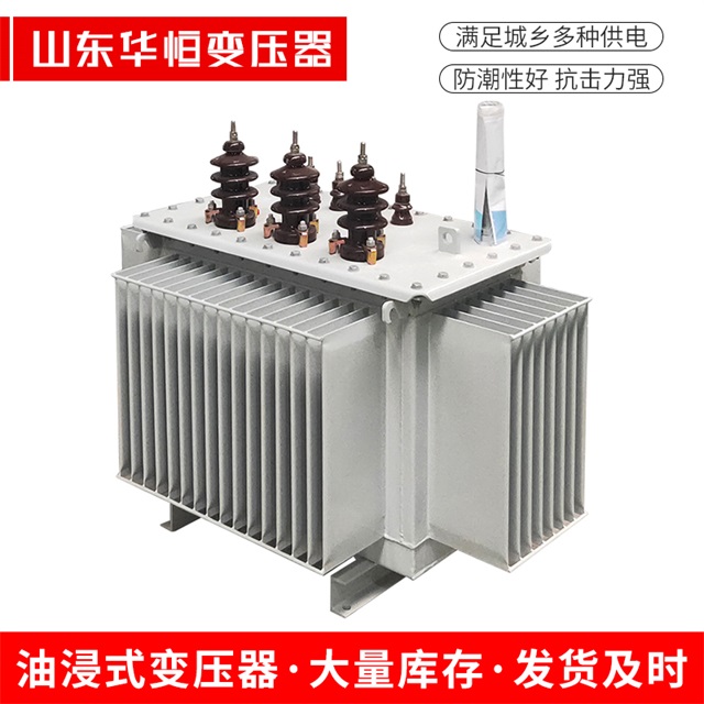 S11-10000/35延寿延寿延寿电力变压器价格